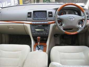 2004 Toyota Mark II For Sale