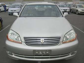 2004 Toyota Mark II Wallpapers