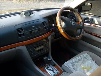 2004 Toyota Mark II For Sale