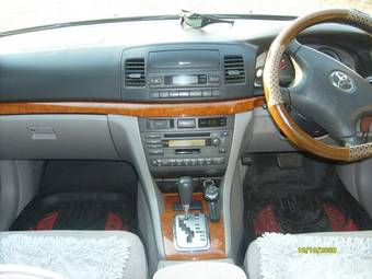2004 Toyota Mark II Pictures
