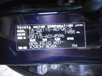 2004 Toyota Mark II Pictures