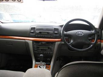 2004 Toyota Mark II Photos
