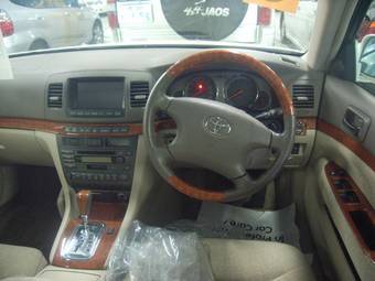 2004 Toyota Mark II Wallpapers