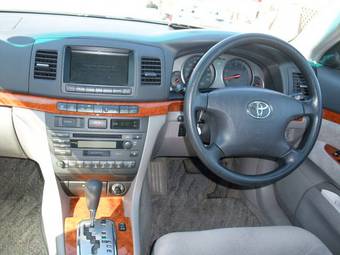 2004 Toyota Mark II Wallpapers