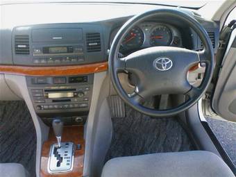 2004 Toyota Mark II Photos