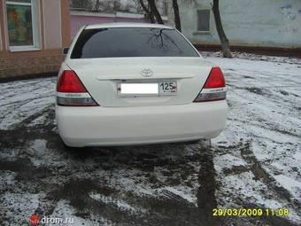 2004 Toyota Mark II For Sale