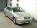 Preview 2004 Toyota Mark II