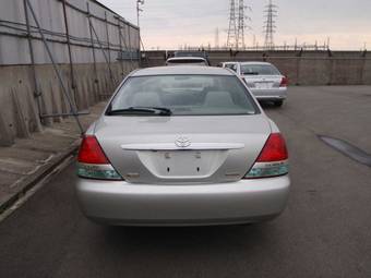 2004 Toyota Mark II Wallpapers