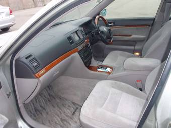 2004 Toyota Mark II Pictures