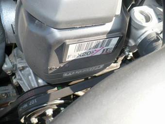 2004 Toyota Mark II For Sale