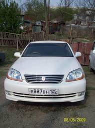 2004 Toyota Mark II Photos