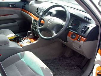 2004 Toyota Mark II Photos