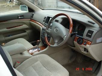 2004 Toyota Mark II For Sale