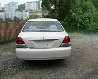 2004 Toyota Mark II For Sale