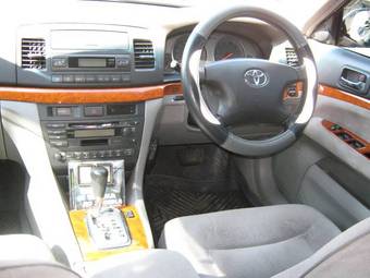 2004 Toyota Mark II Photos