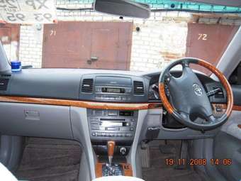 2005 Toyota Mark II Pics