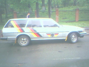 1988 Toyota Mark II Wagon