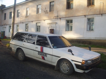 1989 Toyota Mark II Wagon