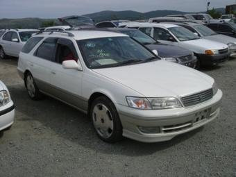 1998 Toyota Mark II Wagon