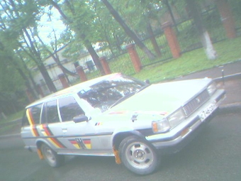 1988 Toyota Mark II Wagon Blit