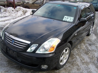 2002 Toyota Mark II Wagon Blit