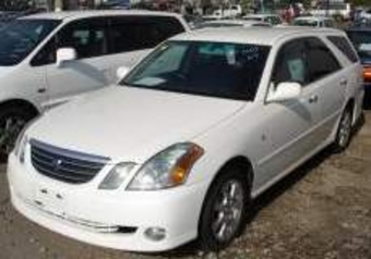 2002 Toyota Mark II Wagon Blit