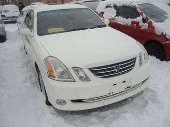 2002 Toyota Mark II Wagon Blit