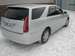 For Sale Toyota Mark II Wagon Blit