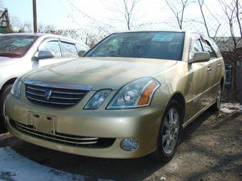 2002 Toyota Mark II Wagon Blit Photos