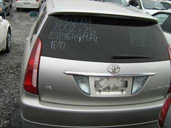 2002 Toyota Mark II Wagon Blit Photos