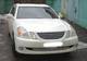 Preview 2002 Toyota Mark II Wagon Blit