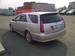 Preview Toyota Mark II Wagon Blit