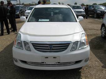 2002 Toyota Mark II Wagon Blit For Sale