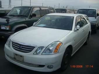 2003 Toyota Mark II Wagon Blit