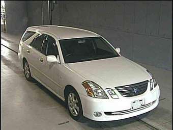 2003 Toyota Mark II Wagon Blit