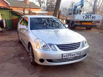 2003 Toyota Mark II Wagon Blit