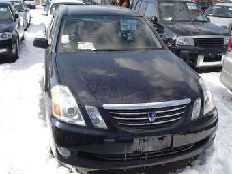 2003 Toyota Mark II Wagon Blit