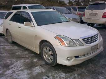 2003 Toyota Mark II Wagon Blit