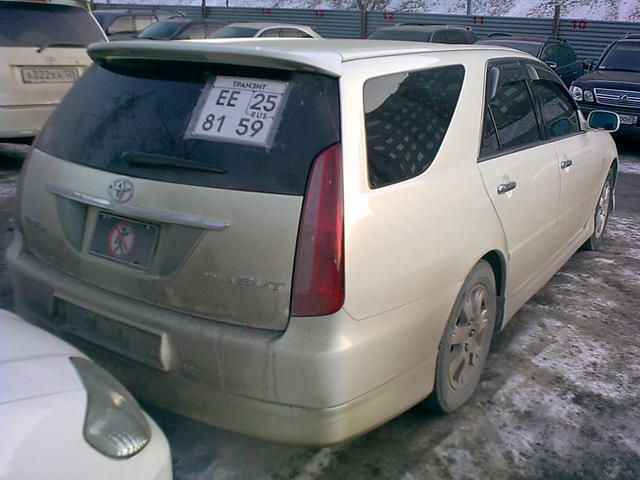 2003 Toyota Mark II Wagon Blit
