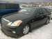 Preview 2003 Toyota Mark II Wagon Blit