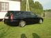 Pics Toyota Mark II Wagon Blit