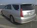 Preview Toyota Mark II Wagon Blit