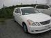 Preview 2003 Toyota Mark II Wagon Blit