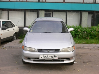 1995 Toyota Mark II Wagon Qualis