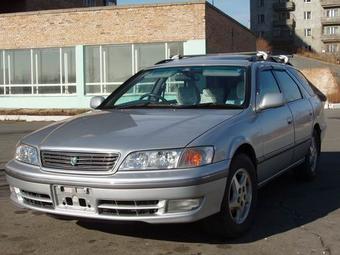 1997 Toyota Mark II Wagon Qualis