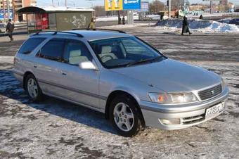 1997 Toyota Mark II Wagon Qualis