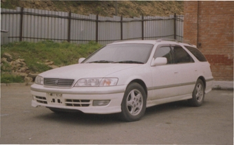 1997 Toyota Mark II Wagon Qualis