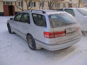 1997 Mark II Wagon Qualis