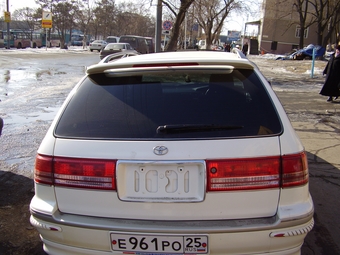 Mark II Wagon Qualis