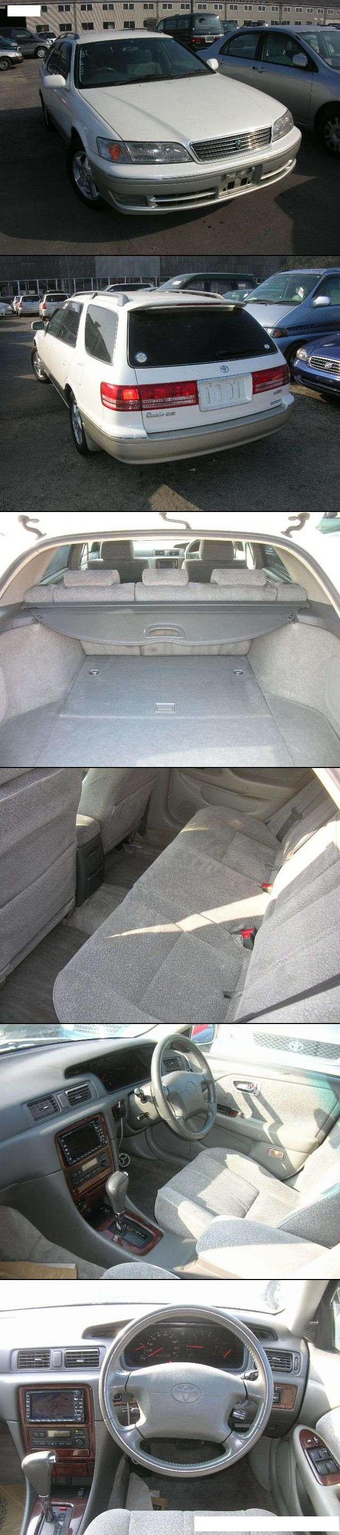 1997 Toyota Mark II Wagon Qualis